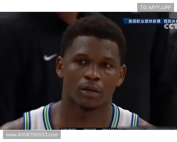 爱德华兹首节高效表现三分火力十足对飙东契奇贡献14分3助攻