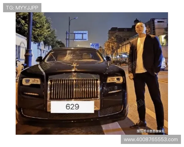 网红主播因国家德比言论引发冲突公开道歉 承认责任在自己